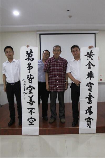 河北誠促會誠信萬里行走進(jìn)邯鄲耀騰企業(yè)管理咨詢集團(tuán)