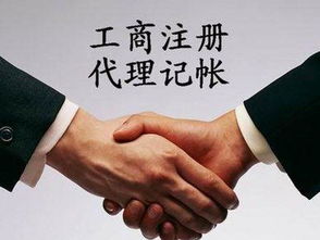 上海投資咨詢行業(yè)并購動態(tài)與投資信息咨詢業(yè)務發(fā)展趨勢